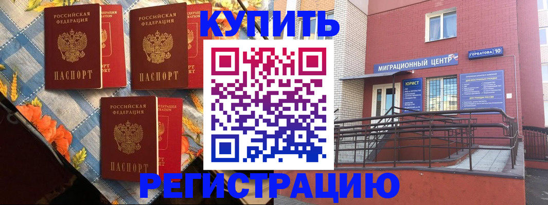форма 3 в Шагонаре